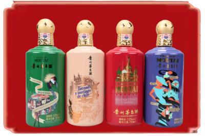 思茅烟酒回收走进系列茅台.jpg